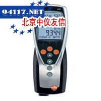 Testo 435-2多功能测量仪